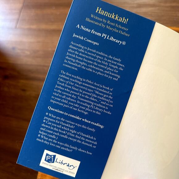 PJ Library Hanukkah! Jewish Paperback Book - Picture 2 of 10